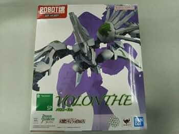 Amazon.co.jp: ROBOT魂 ＜SIDE ANTIBODY＞ バロン・ズゥ ブレン